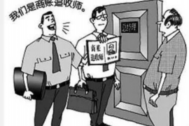 兴国商账追讨清欠服务